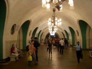 La Station Vdnkh à Moscou
